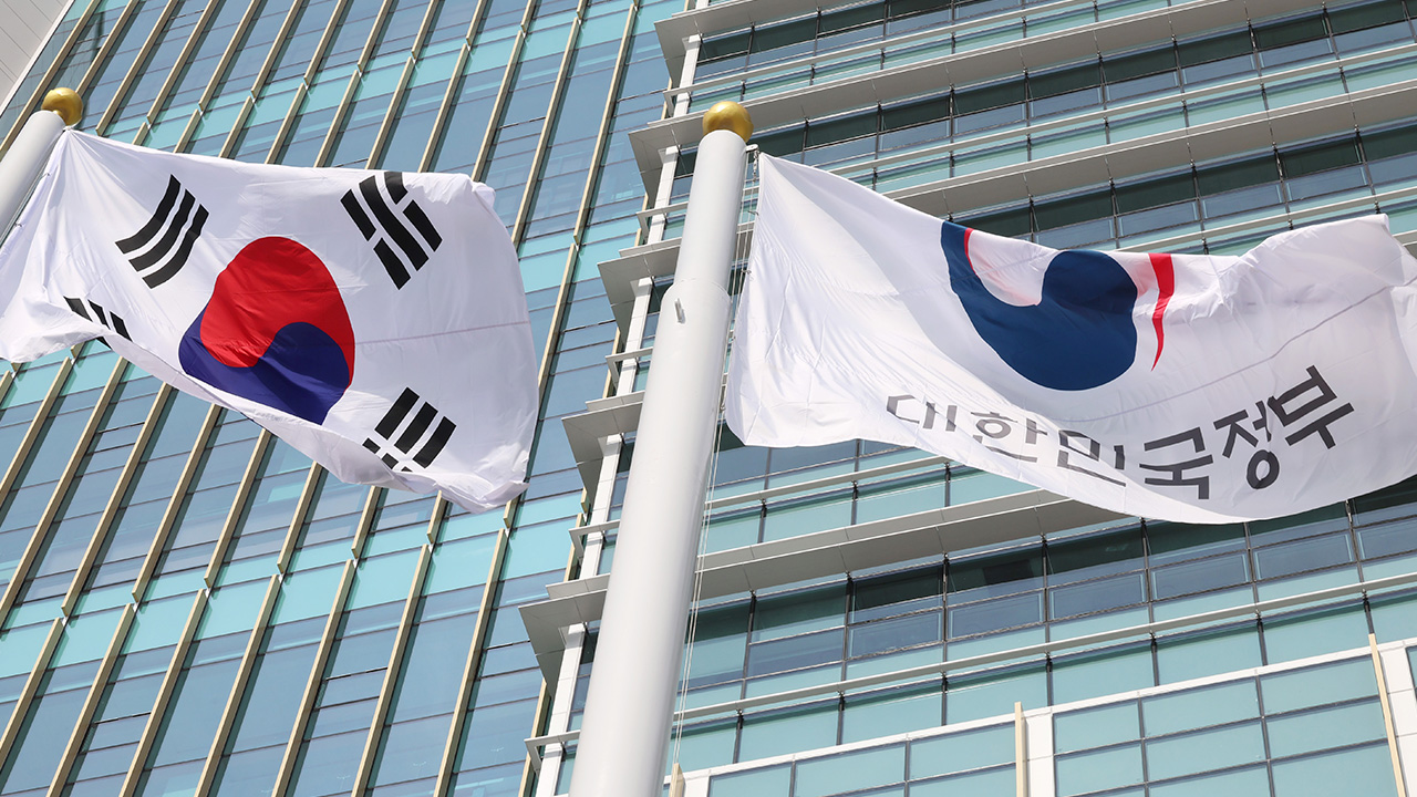 정부출자 공공기관 5년간 8.7조원 배당‥산업은행·LH·기업은행 최다