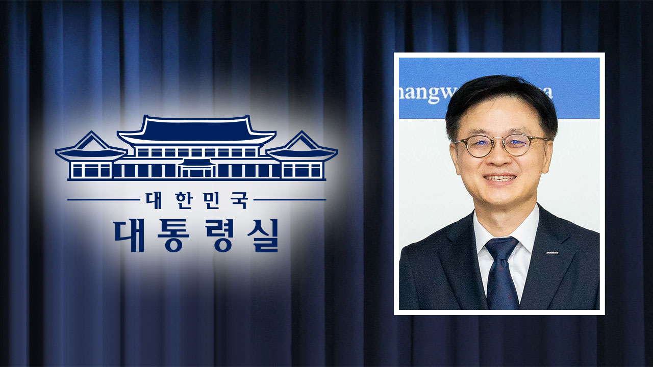 김정관 산업부 장관 후보자 "저성장 돌파, 산업강국 도약 최선"