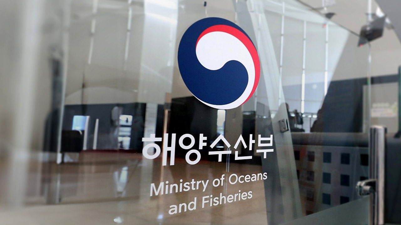 해수부, 내일부터 수산물 전문 직매장 창업 신청받아‥최대 8천만 원 시설비 지원