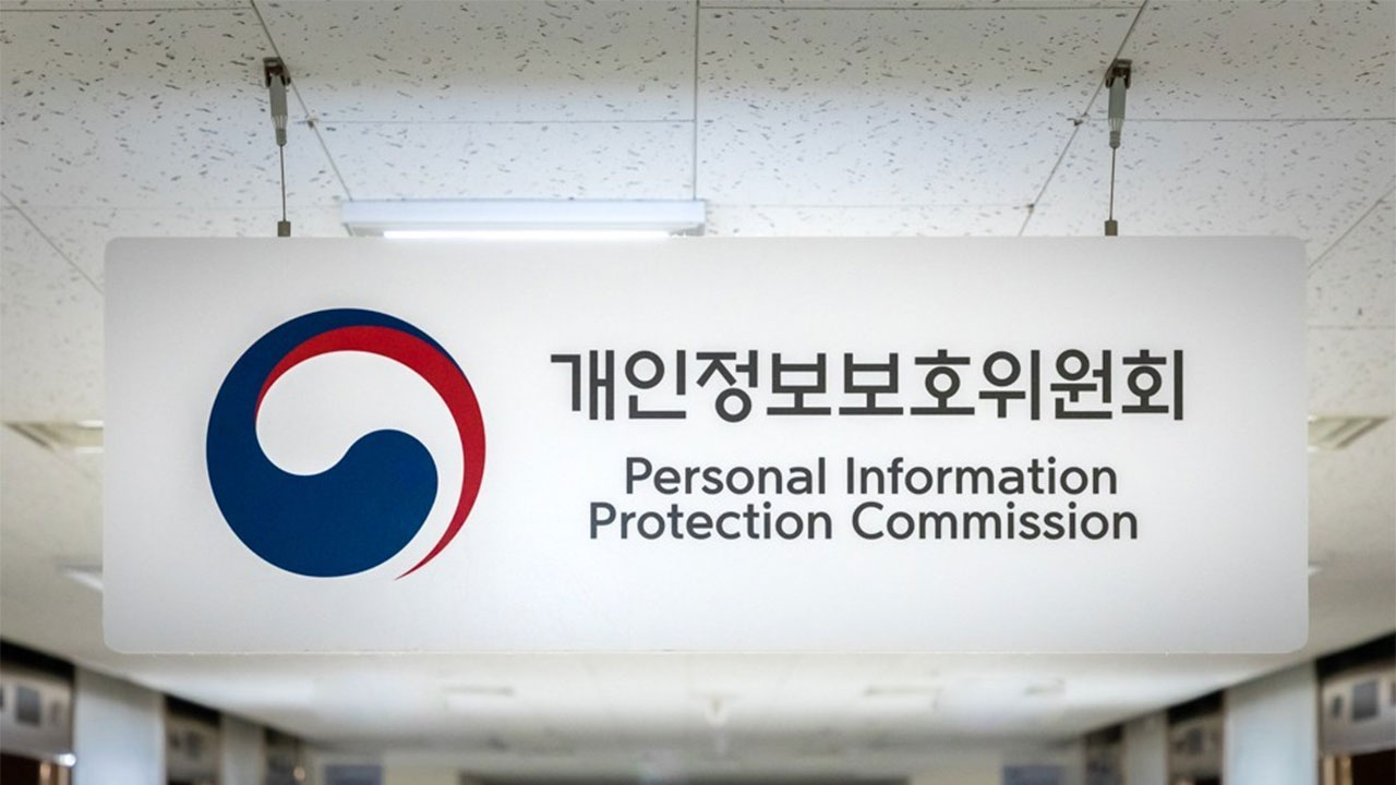 아파트·상가 IP카메라 개인정보 침해 우려에 "엄중 경고"