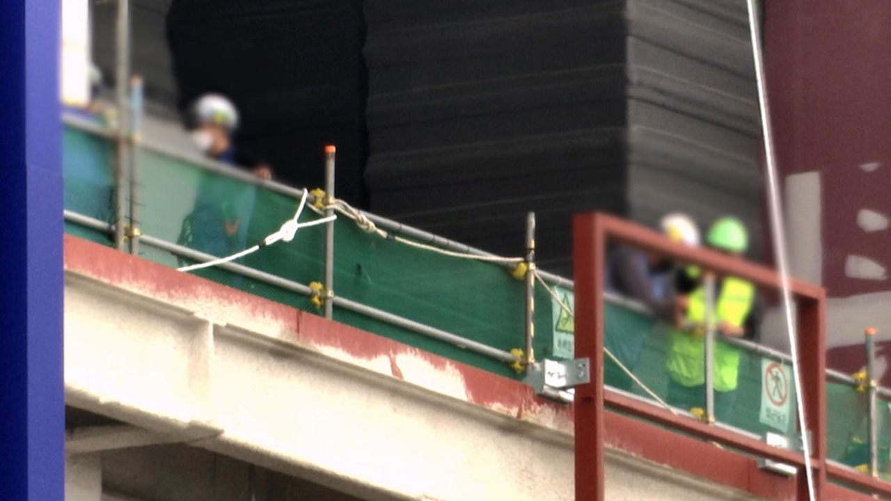 국토부, 상반기 전국 건설현장서 불법행위 520건 적발