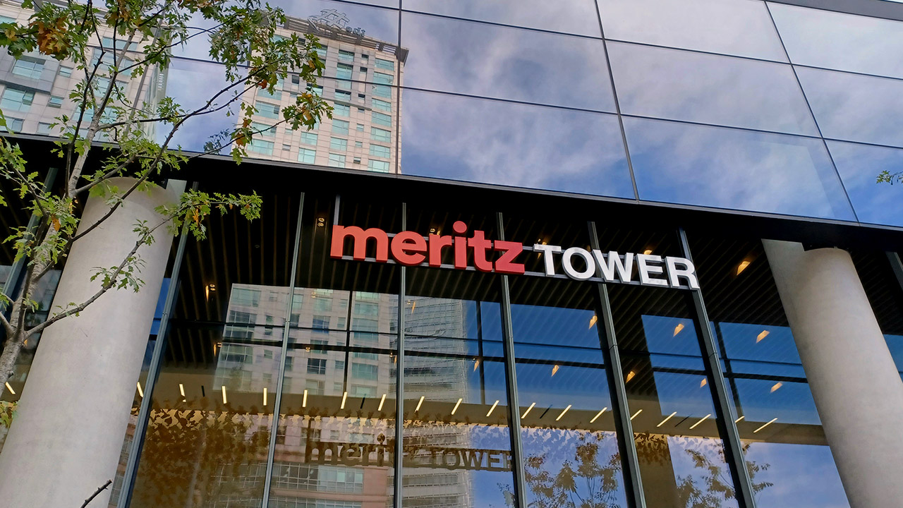 금융당국, '합병정보 이용 시세차익 혐의' 메리츠 전 사장 검찰고발