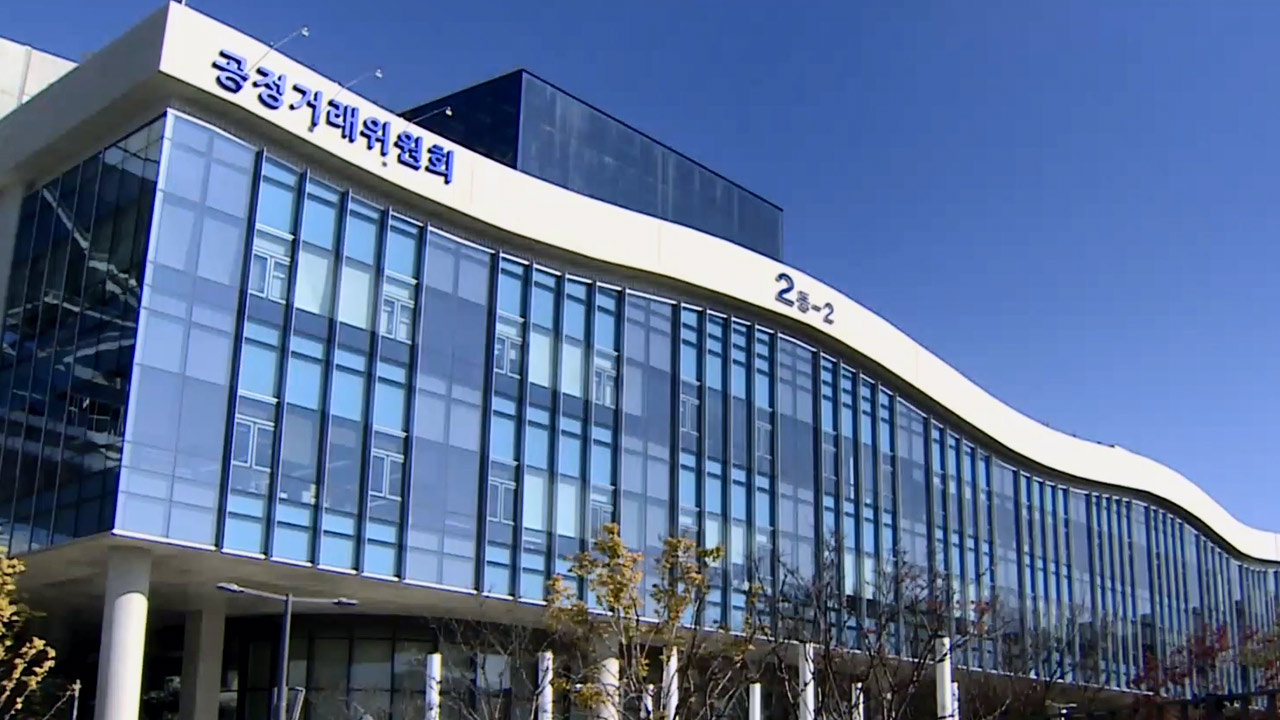 공정위, 2025년 가맹 분야 실태조사 시작‥필수품목 중점