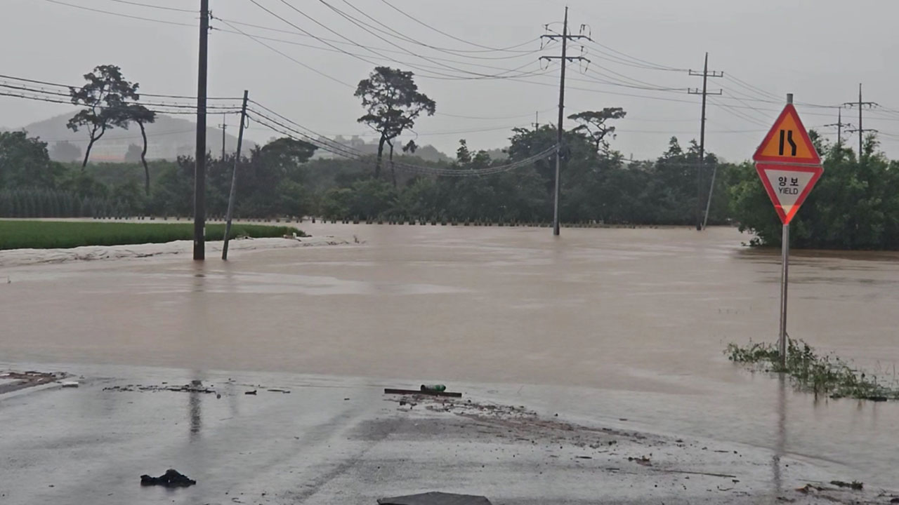 한국토지주택공사, 서산·당진 이재민에 임대주택 7백 가구 지원