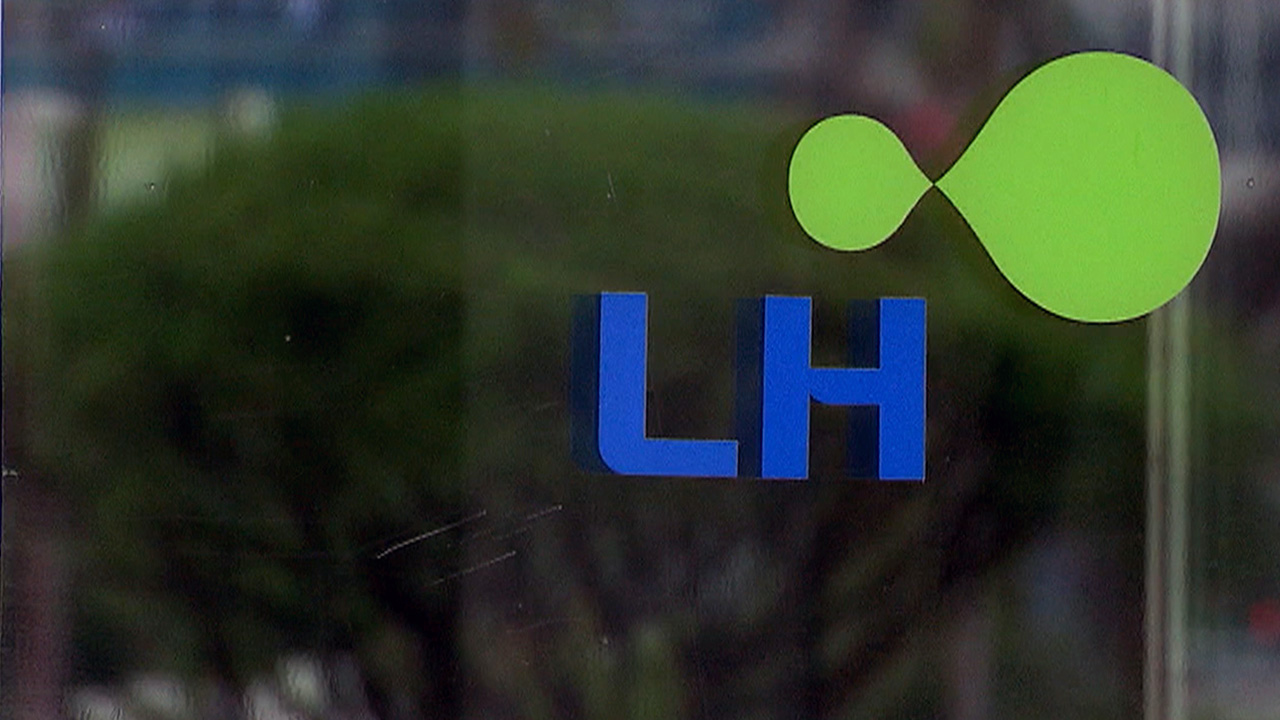 LH, 하반기 3기 신도시 등 전국에 1만6천가구 분양