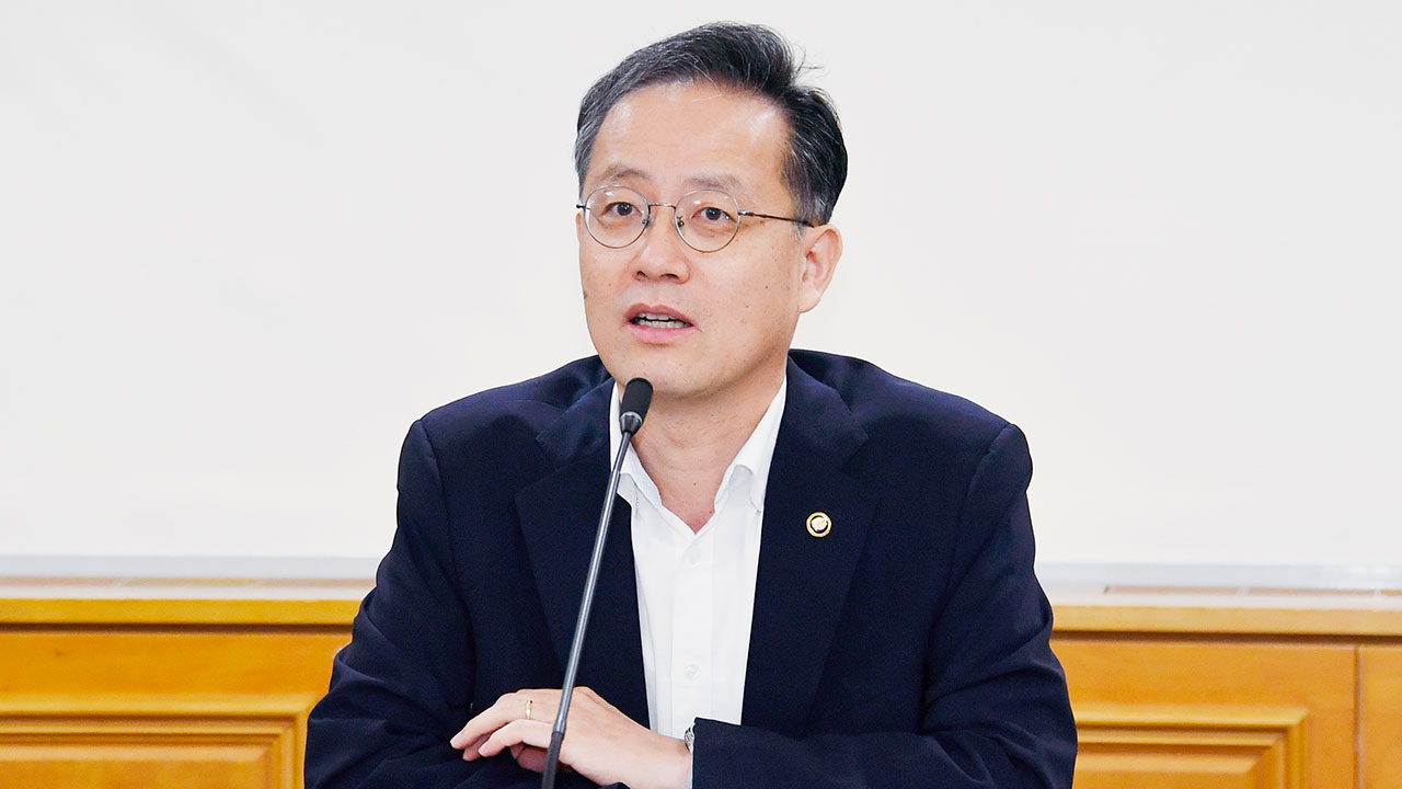 정부 "경제 형벌 규정 완화, 배임죄 개선도 논의"