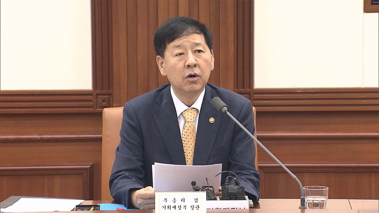 '지방 살리기' 5대 문화쿠폰 810만 장 배포‥2천만 원 경품 이벤트도