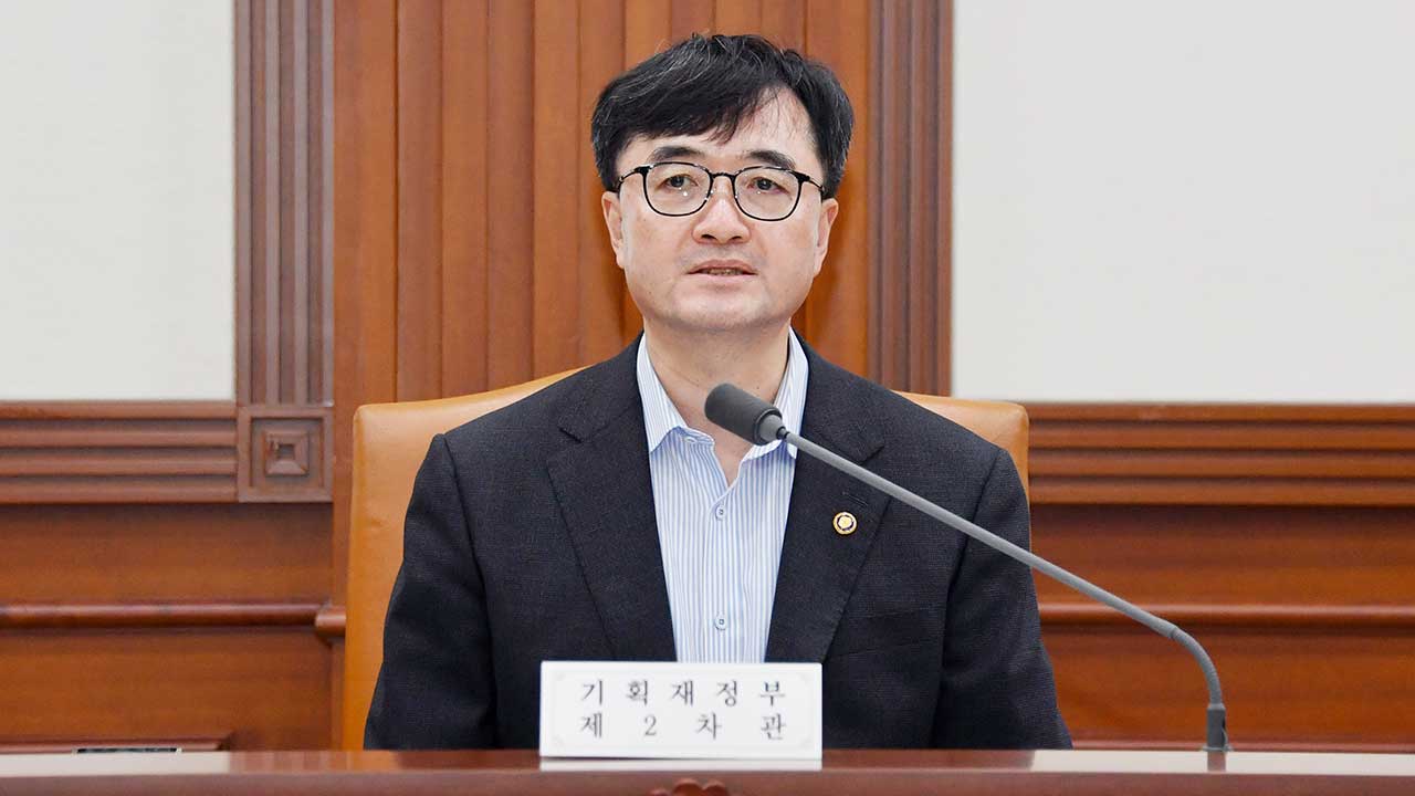 1차 추경예산 74% 집행‥2차 추경예산도 다음 달 말까지 85% 이상 집행 목표