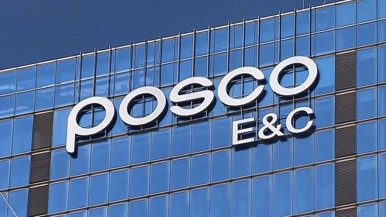 공정위도 포스코이앤씨 하도급법 위반 혐의 현장조사