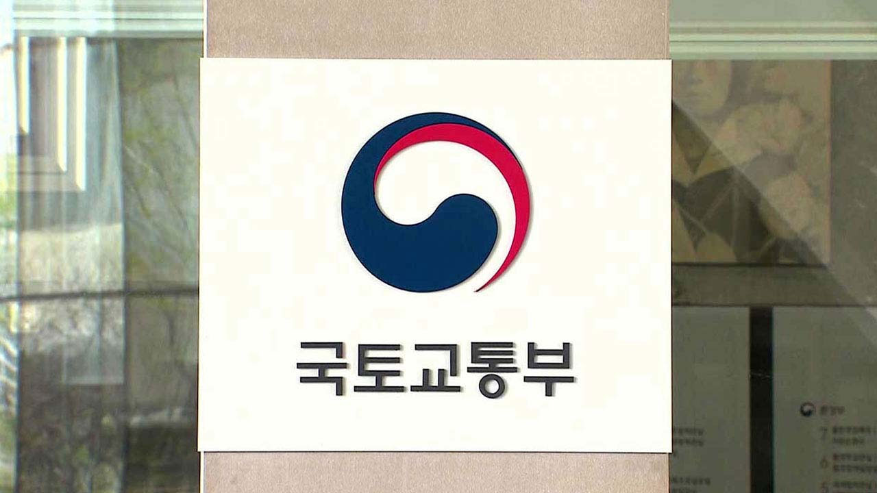 애틀랜타 공항서 '짐 없는 환승' 가능해진다‥"환승 20분 단축"