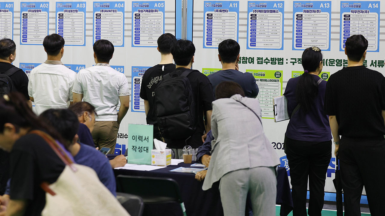 1분기 임금근로 일자리 역대 최소 증가‥건설업 부진 심화