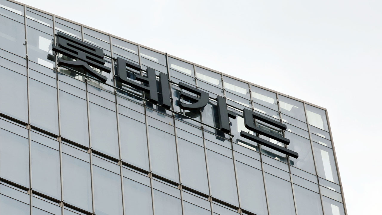 롯데카드, 최초 해킹 사고 17일 만에 인지‥다음날에야 신고