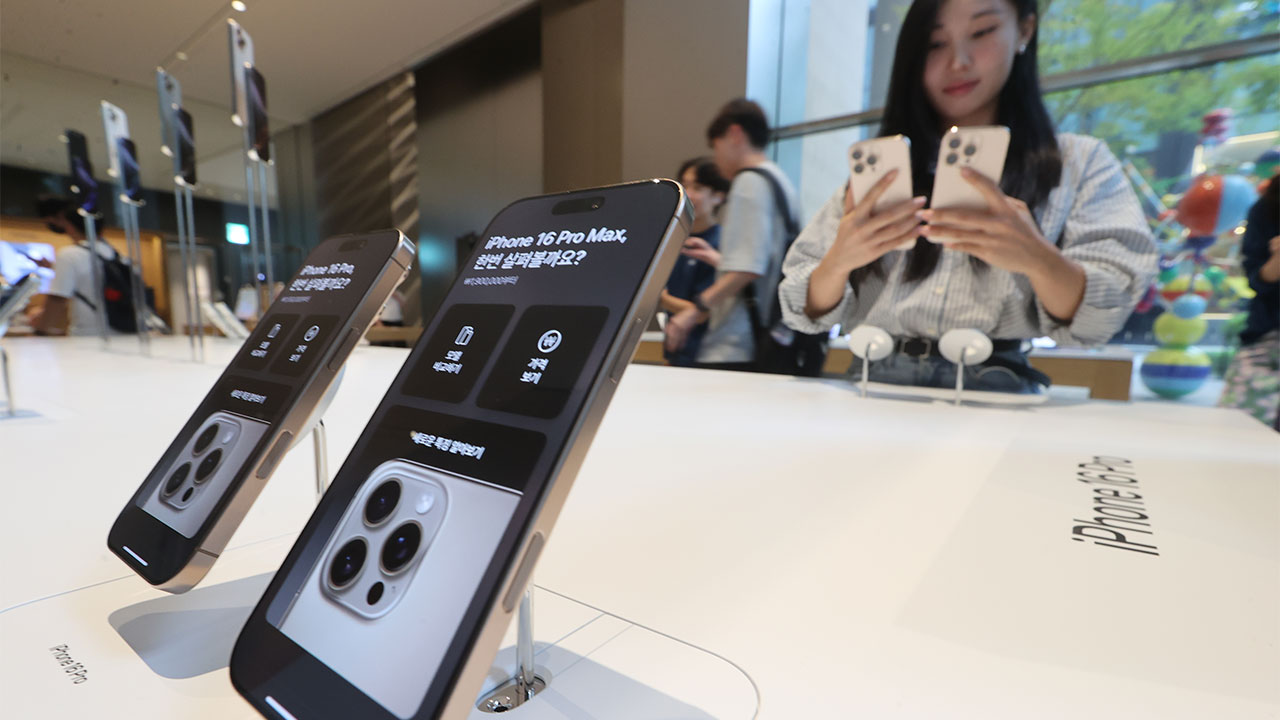 방통위 "아이폰17 사전예약, 가짜 광고 주의해야"