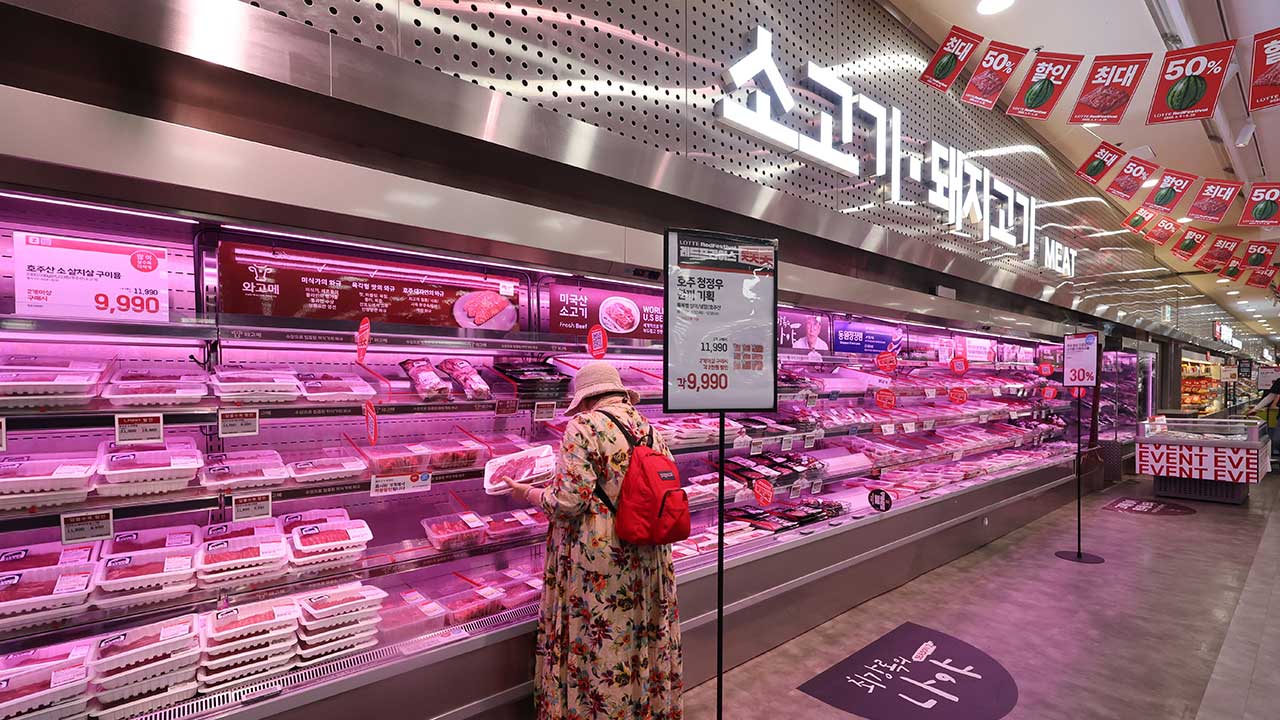 정부 "한우 최대 50% 할인‥추석 성수품 공급 확대"