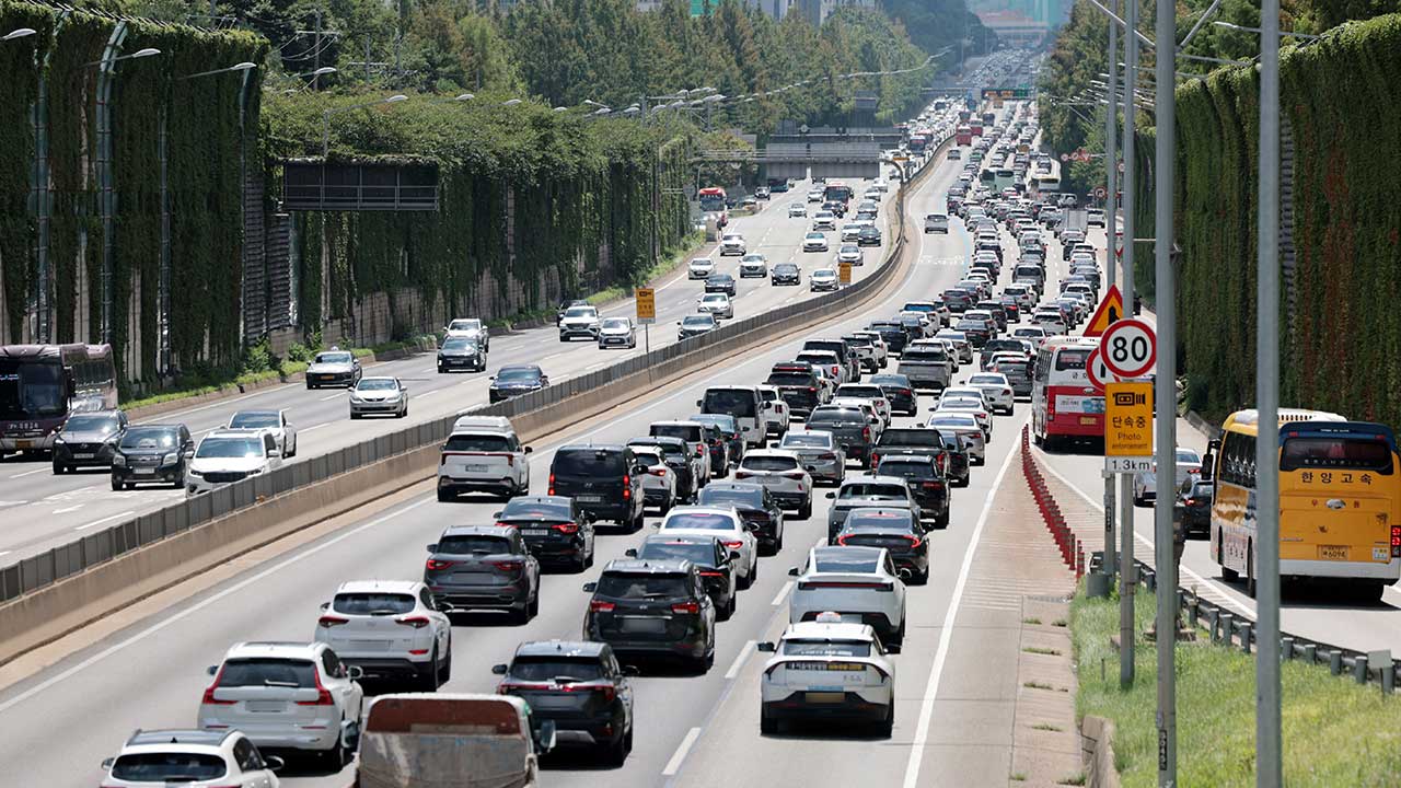 추석 연휴 10월 4~7일 나흘간 전국 고속도로 통행료 면제