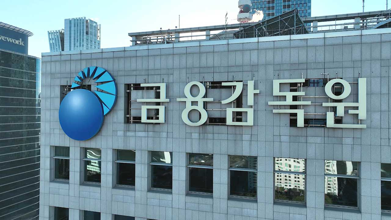 7월 은행 대출 연체율 0.57%로 상승‥"연체채권 정리 감소"