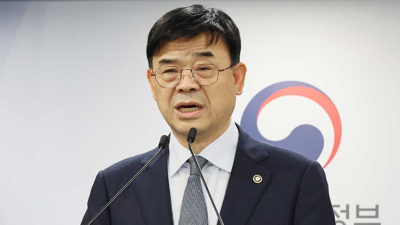 '현금부자만 집 산다' 우려에 국토1차관 "세제 개편 필요"