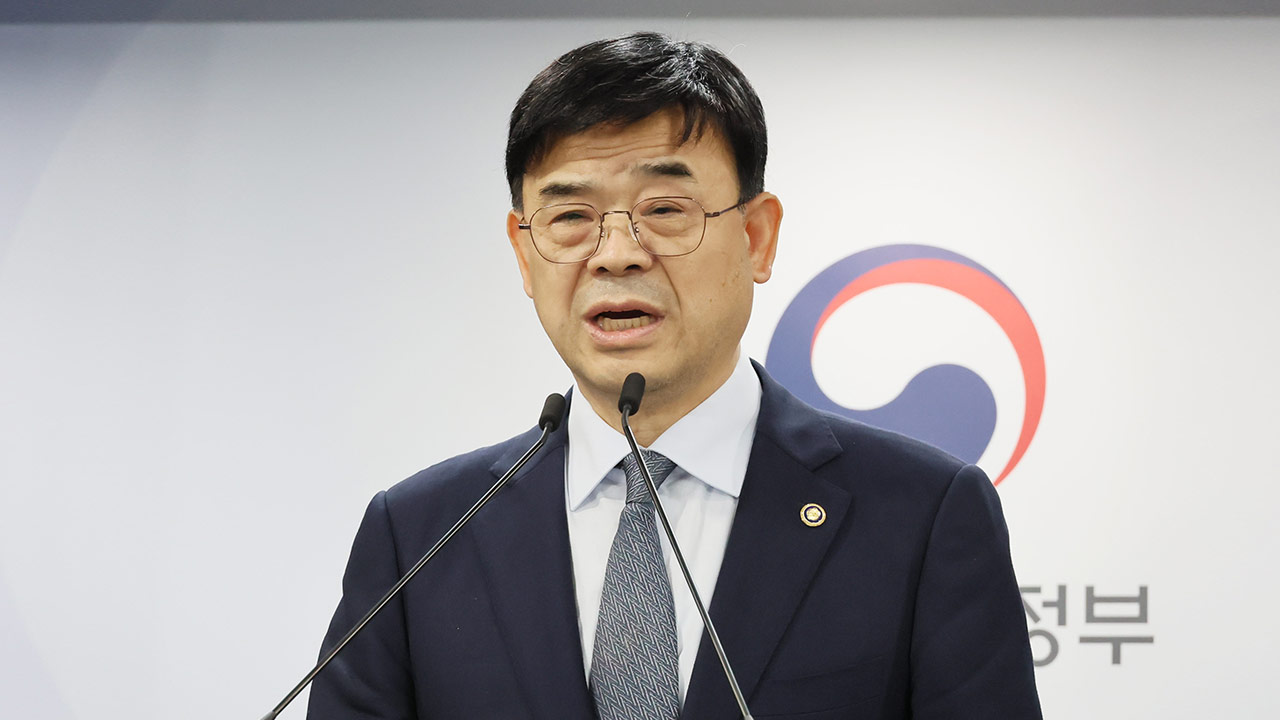 국토차관, '전세 끼고 30억 아파트 구입' 논란‥"입주 시기 어긋난 것"