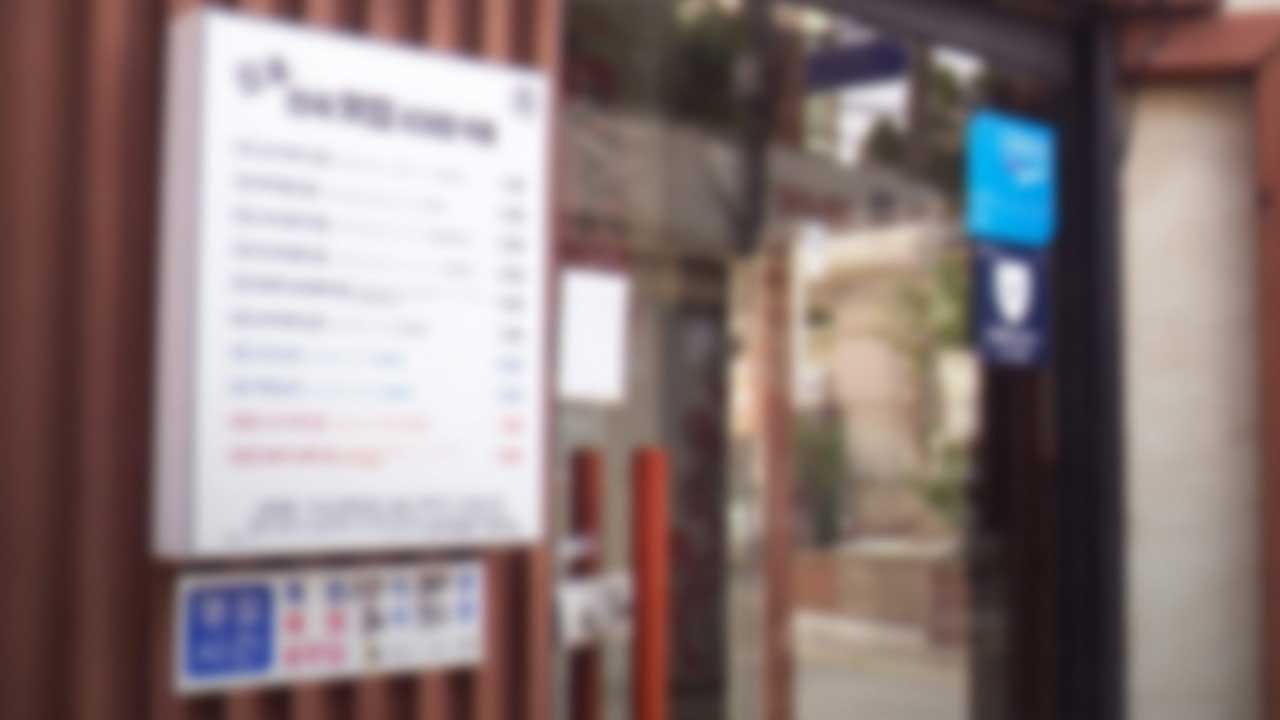 오마카세·단체예약 '노쇼' 위약금 10→40%로 높인다