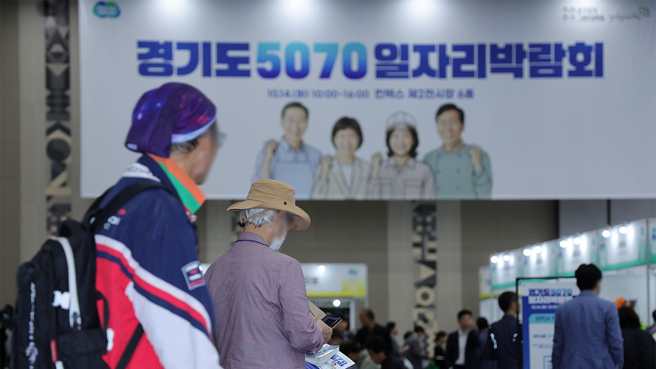 비정규직 근로자 857만 명‥60대가 21.5% '최다'