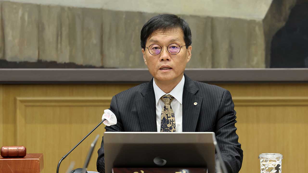 이창용 "수도권 집값 너무 높아‥부동산 가격 상승 성장률 갉아먹어"