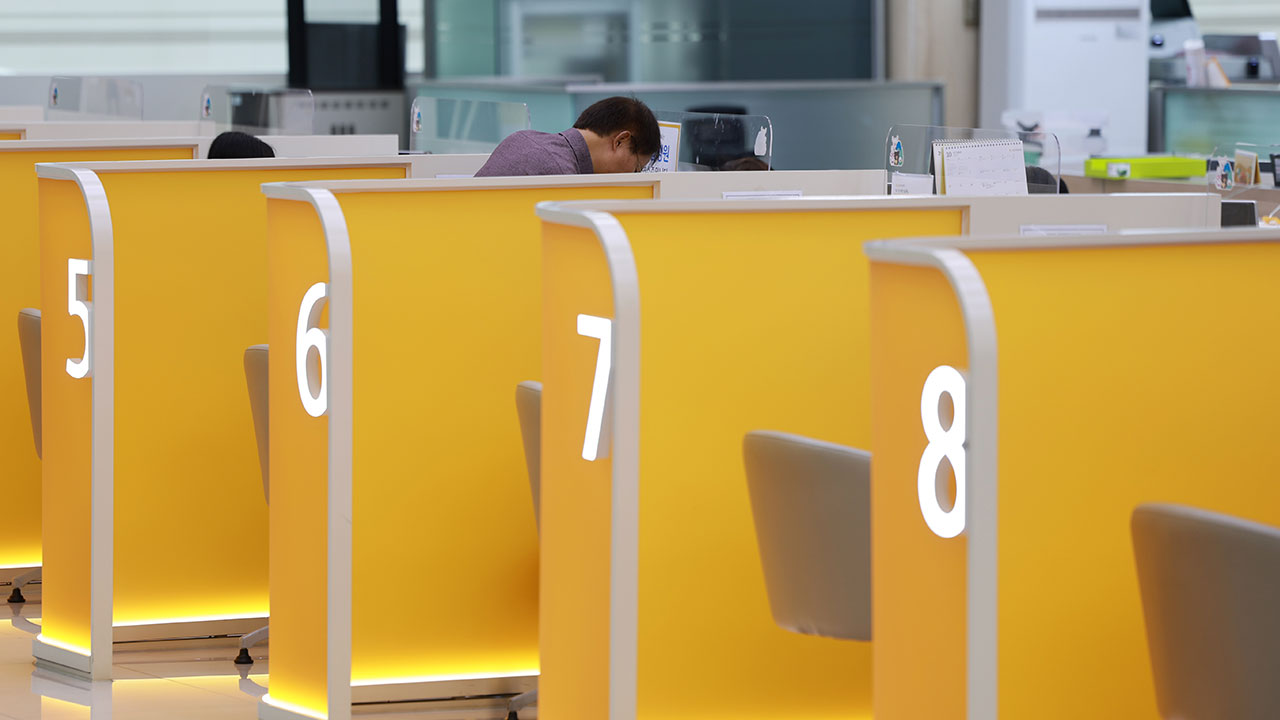 대출규제 강화로 지난달 은행권 일반 주담대 증가분 7천억대로 '뚝'