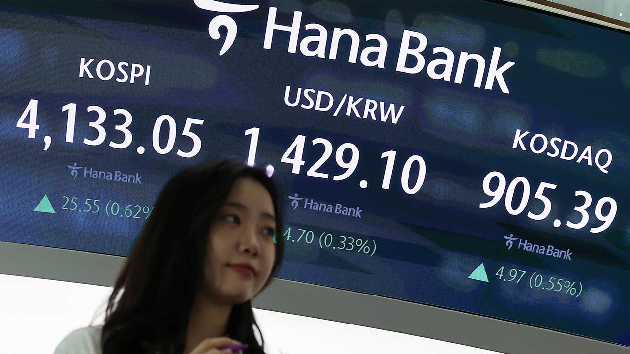 'APEC 효과'로 코스피 4,190선 터치‥장중 사상 최고치 경신