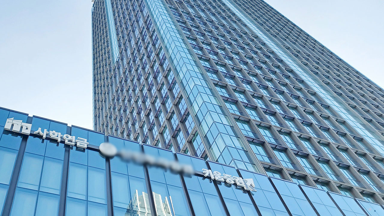 키움증권 모바일 주식거래, 간밤 한때 접속 오류‥투자자 항의