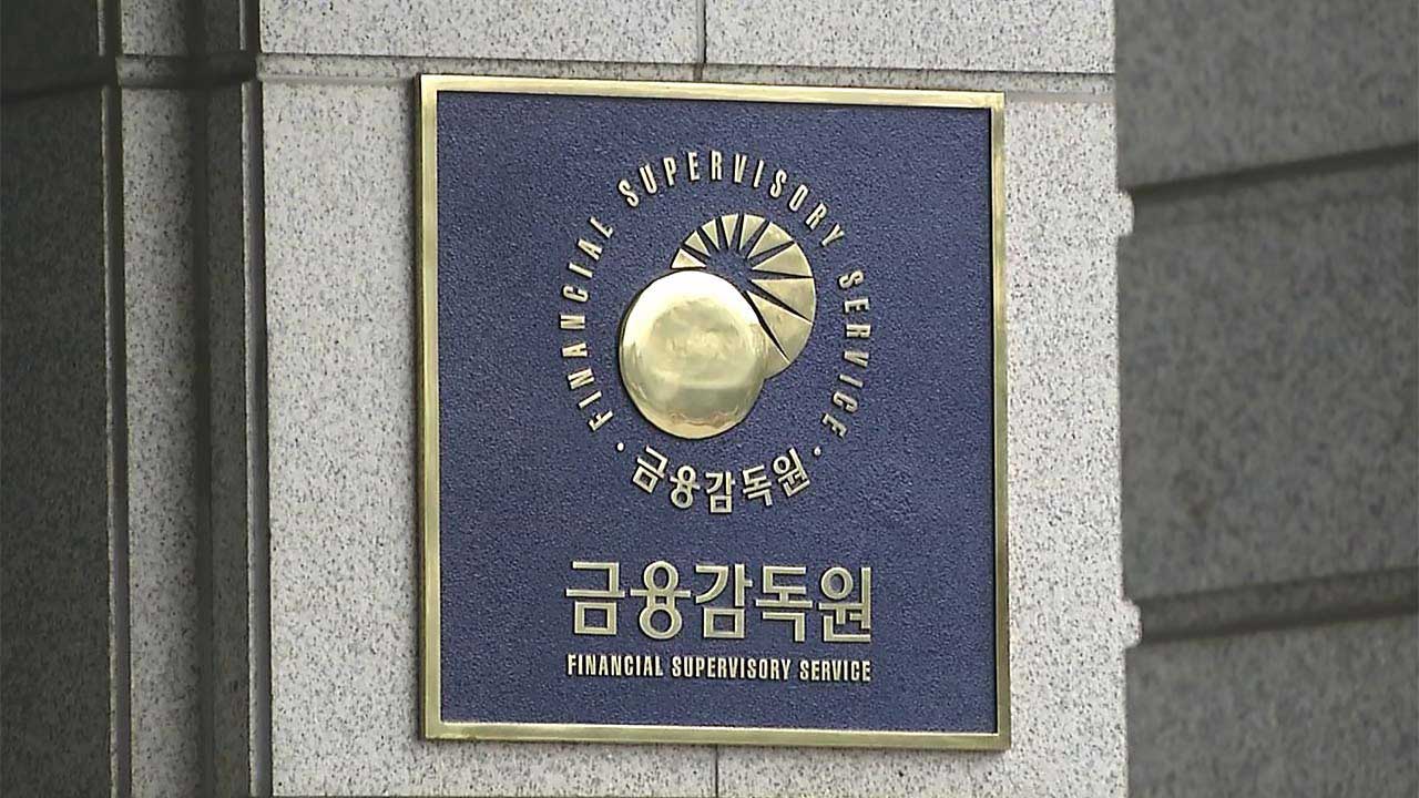 65세 이상, 따로 신청 안 해도 '신용카드 포인트 자동사용' 가능