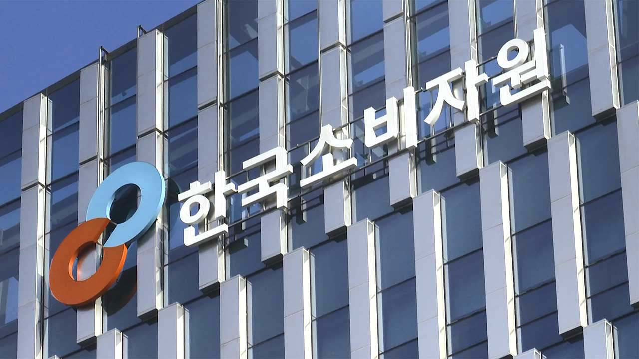 보일러 하자 피해 5년간 584건‥"3차례 수리해도 온수 안 나와"