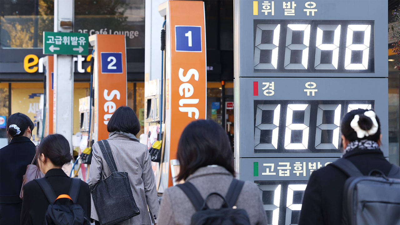 주유소 기름값 4주 연속 상승‥다음주도 오른다
