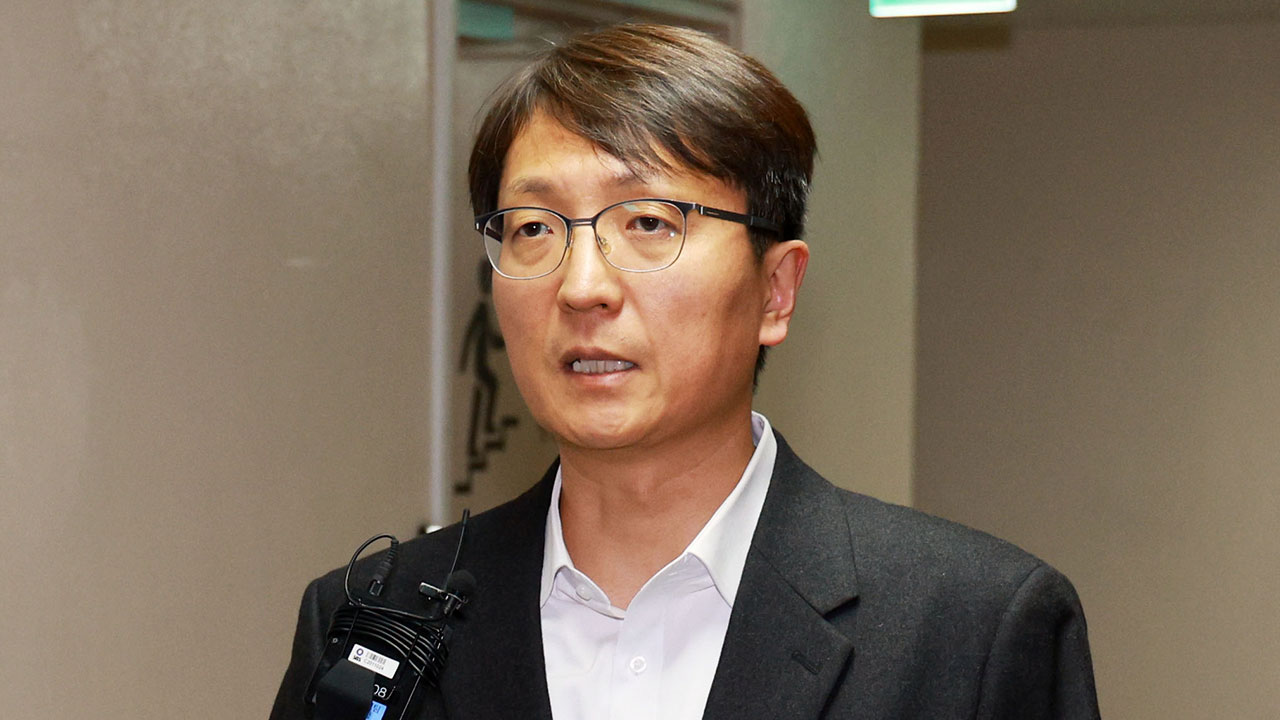 '화장품 보습 대전' 배너 옆에 사과문‥쿠팡 대표 사과에 오히려 비난 봇물