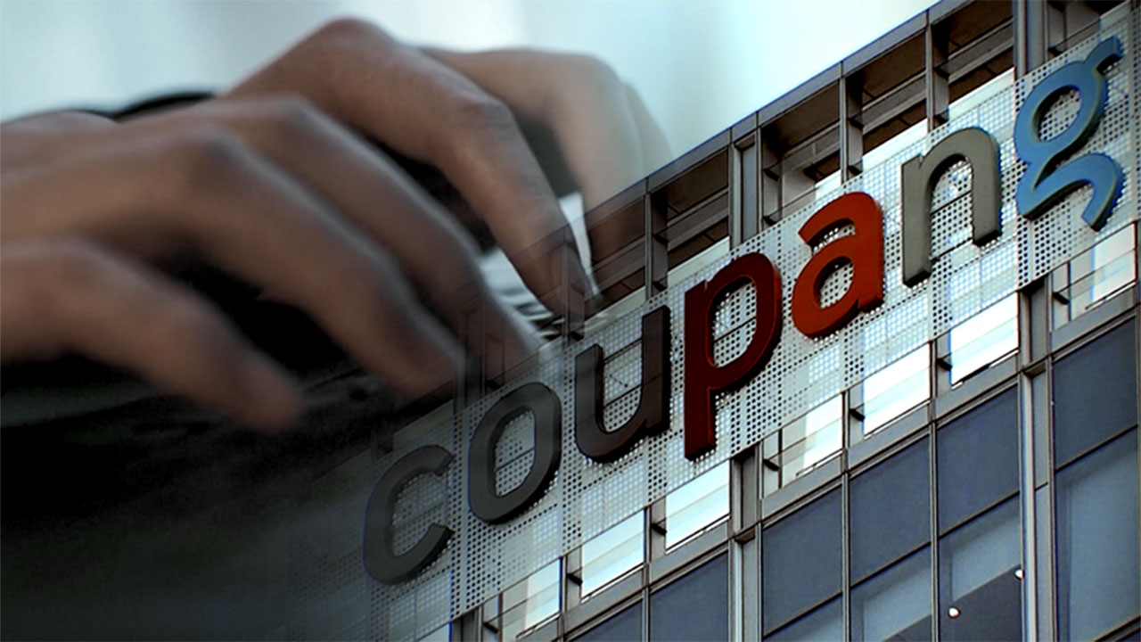 쿠팡, "'개인정보 유출' 사안 알리겠다" 협박 메일 받아‥경찰 수사 중