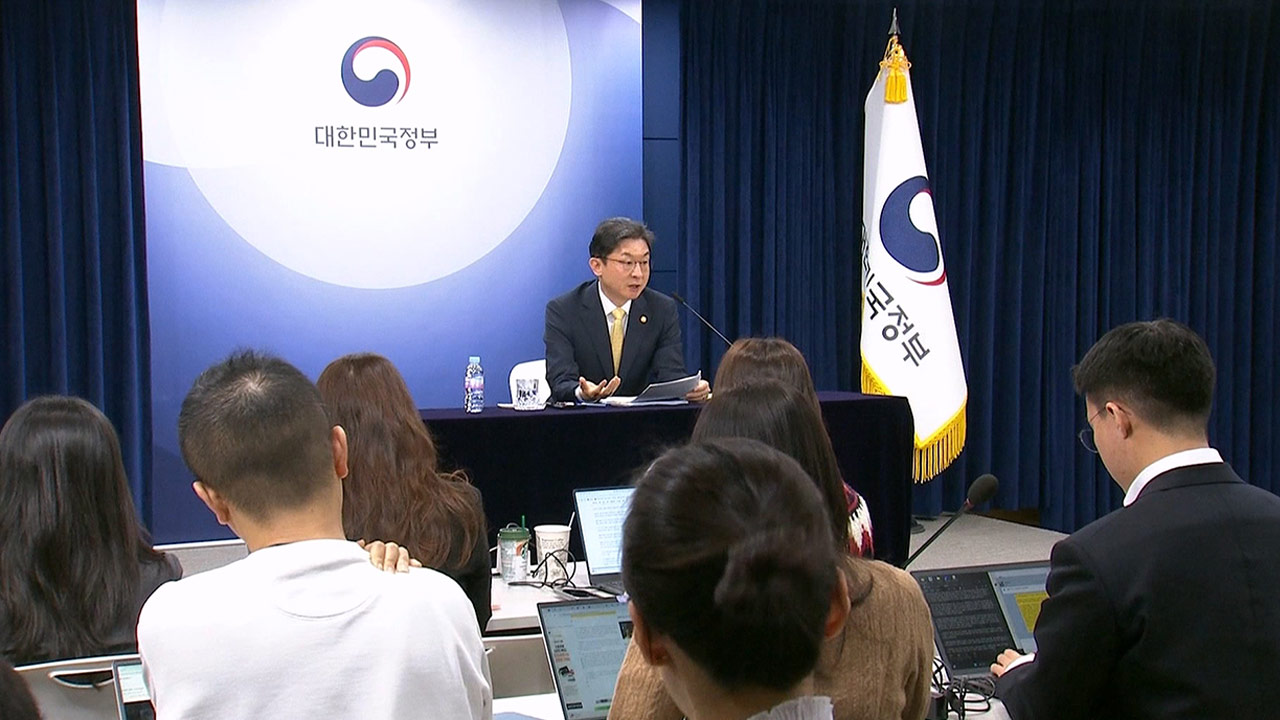 기초수급자 등 7만 명 장기연체 빚 1.1조 원 첫 소각