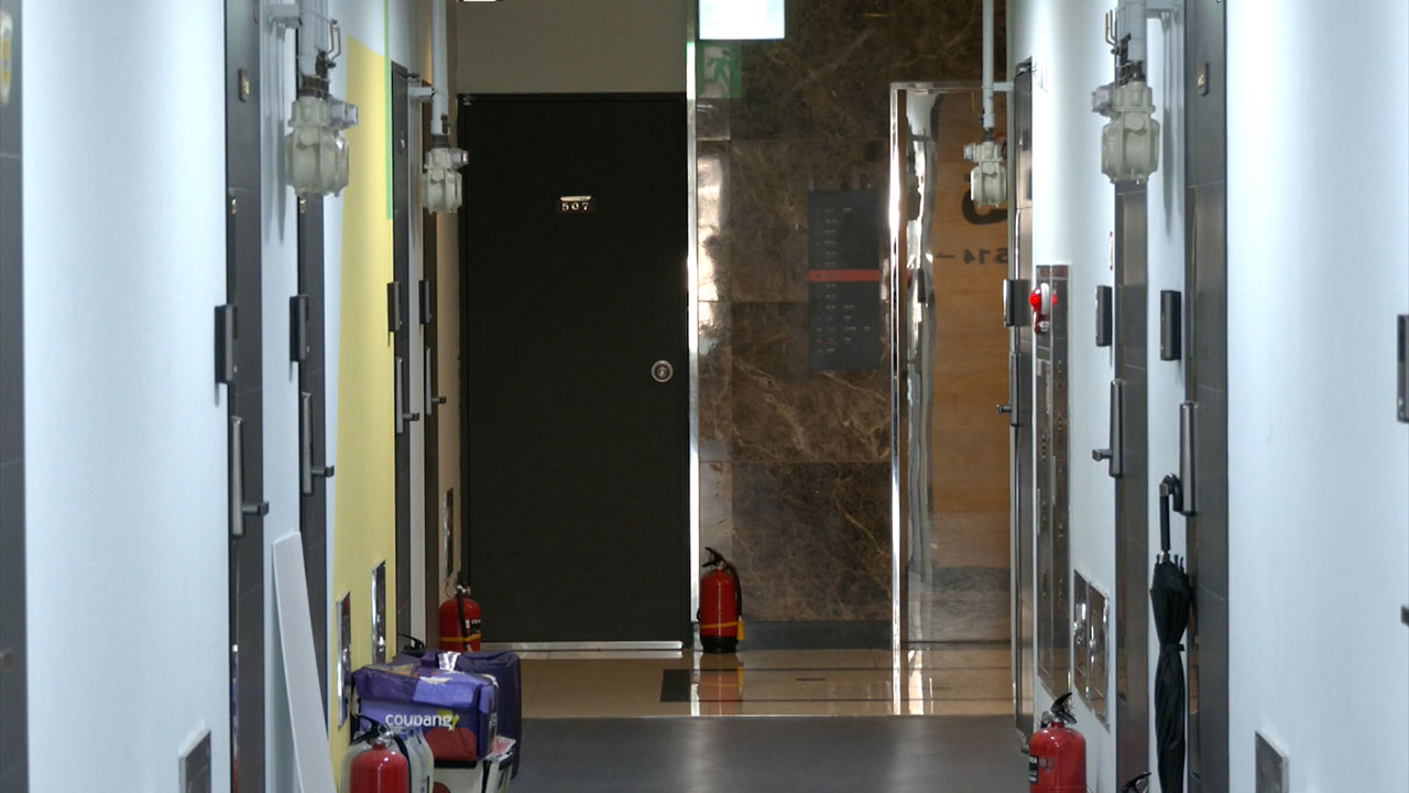 전체 인구 36%, 800만 명이 '나 혼자 산다'‥49%가 "외롭다"