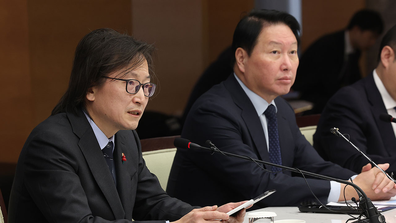 최태원 만난 주병기‥"공정거래 형벌, 경제 제재로 전환할 것"