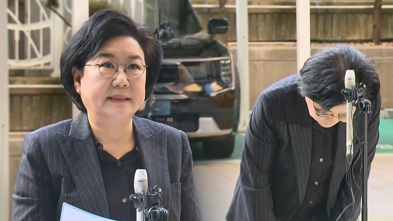 이혜훈 후보자 내란 옹호 사과 "민주주의 파괴하는 일‥실체파악 잘 못했다"