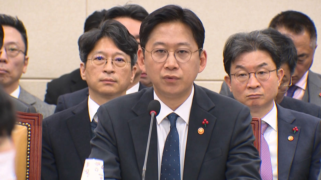 과기부총리 "쿠팡, 5개월 치 홈페이지 접속로그 삭제 방치‥법 위반"