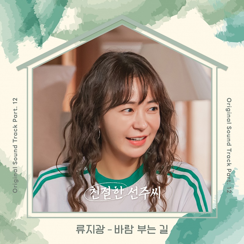 이미지 설명