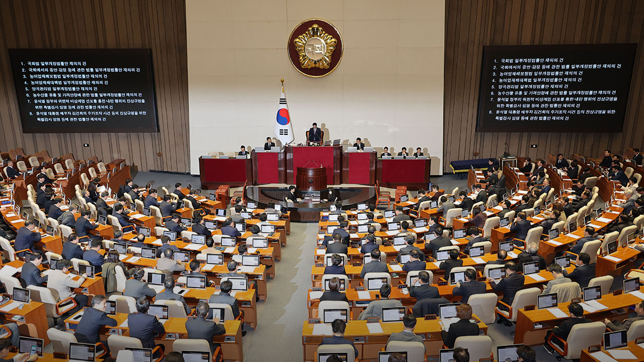 '내란 특검법'·'김건희 여사 특검법' 재표결 모두 부결·폐기