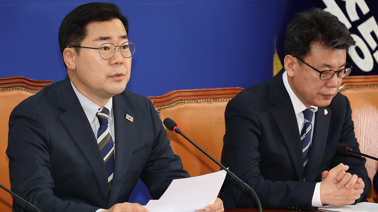 박찬대 "내란·김건희 특검 부결‥국민의힘 '몰락의 길' 택해"