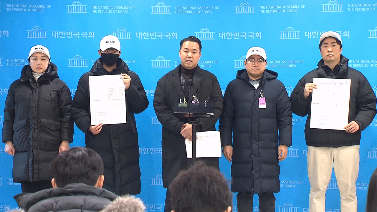 국회로 '백골단' 데려온 친윤 김민전‥"대통령 체포 중단하라"
