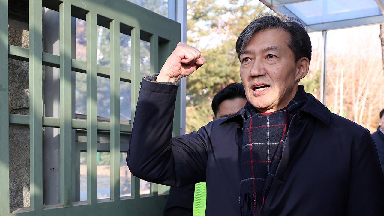 조국, 자필 옥중편지 보내‥"구치소 윤석열 만남 기대했는데 무산"