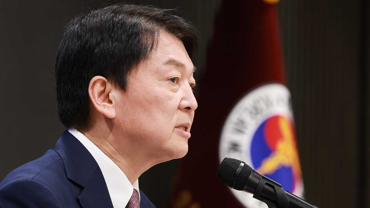 안철수 "헌법 수호하고 유혈사태 막으려면 尹 자진 출두해야"