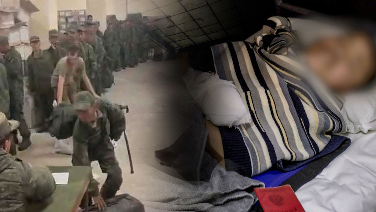 국정원 "러시아 파병 북한군 사망 3백여 명·부상 2천7백여 명"