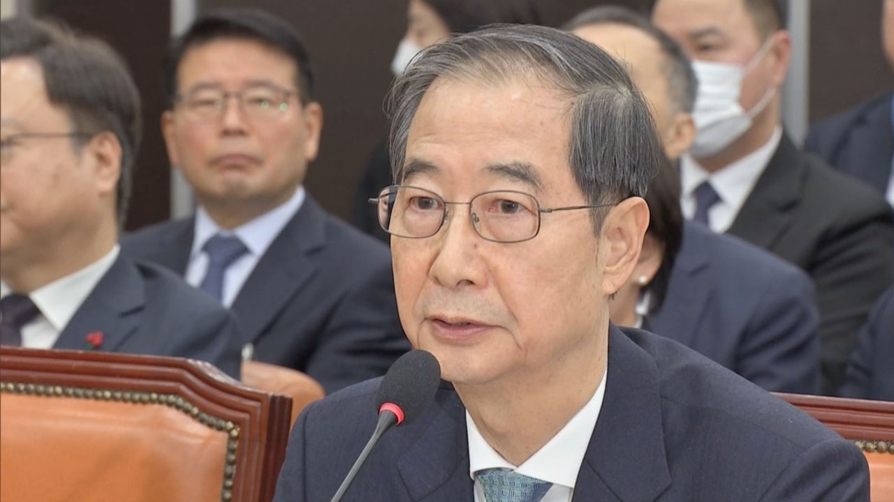 한덕수 "국민 헌법·법률 따라야‥윤 대통령 '책임진다' 말해"