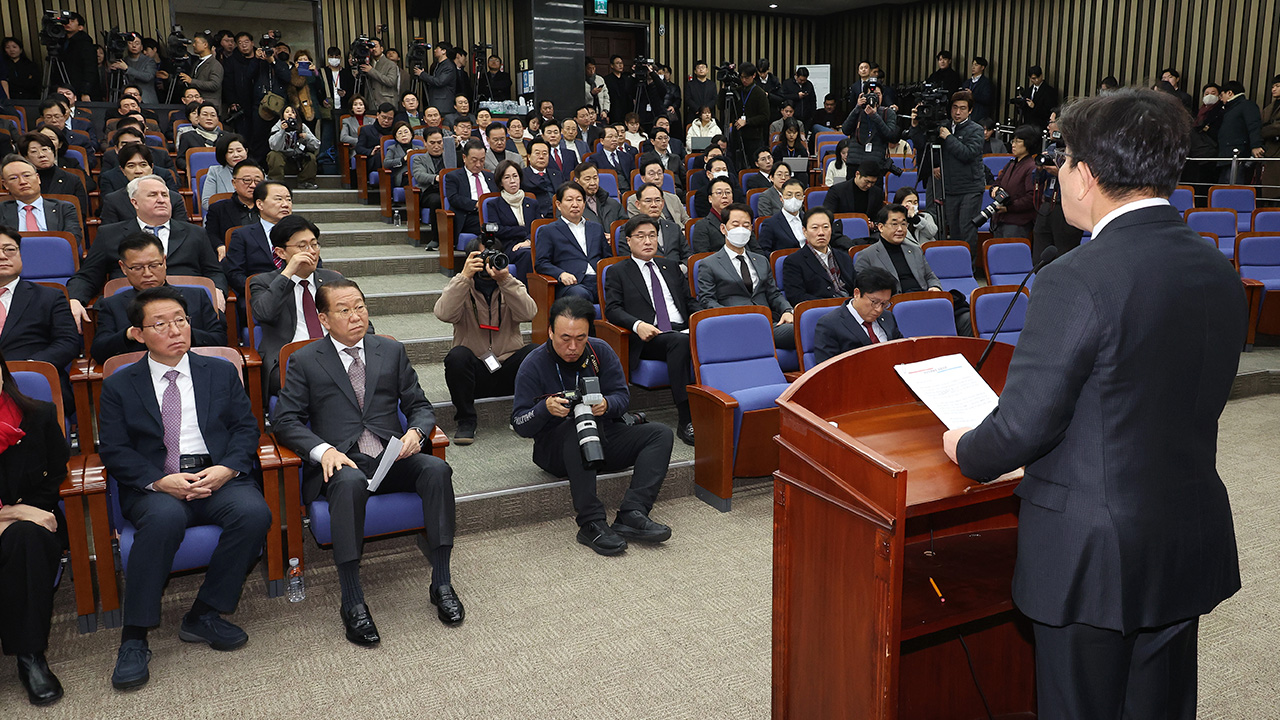 국민의힘 '비상계엄 특검법' 발의‥윤상현·장동혁·정희용·유영하 불참