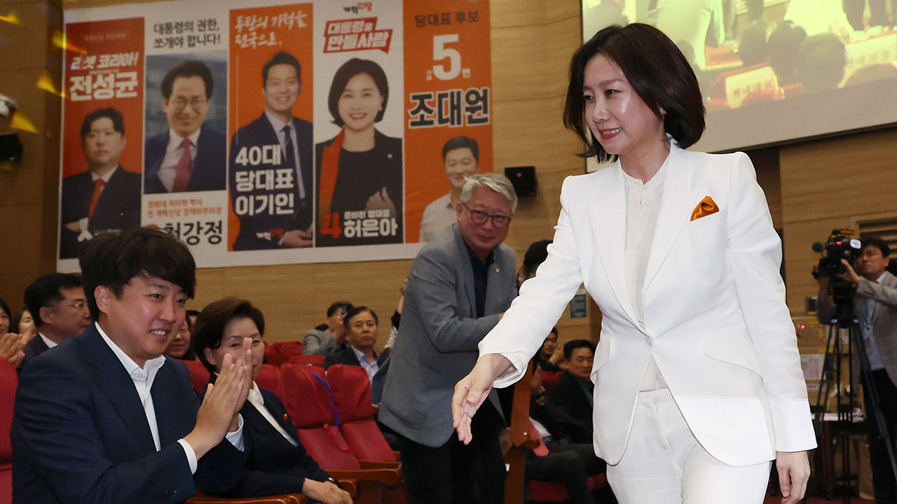 '허은아 사퇴 요구' 개혁신당 당원 하루 만에 1만 2천 명 서명