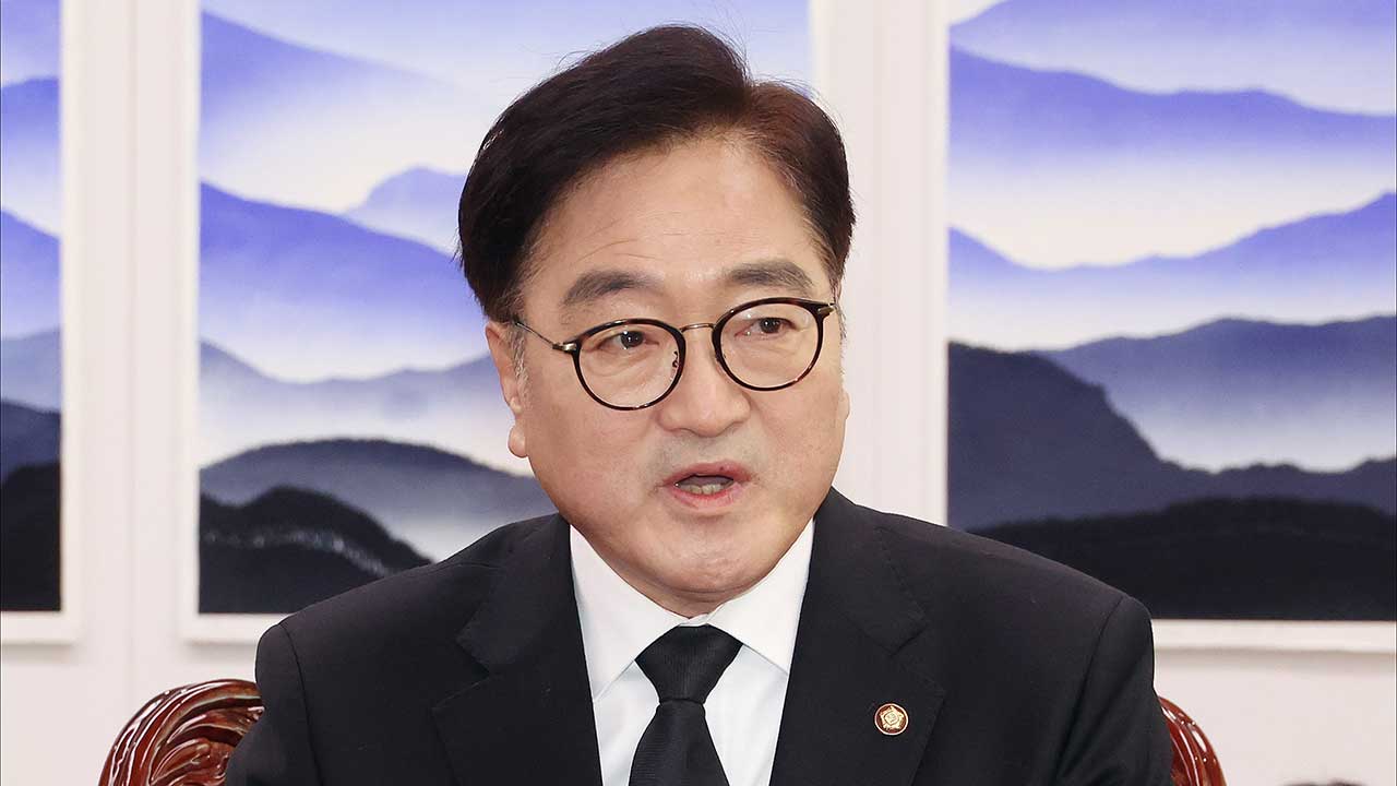 우원식 "법원 공격, 무장군인 국회 침탈과 다를 바 없는 중대 범죄"