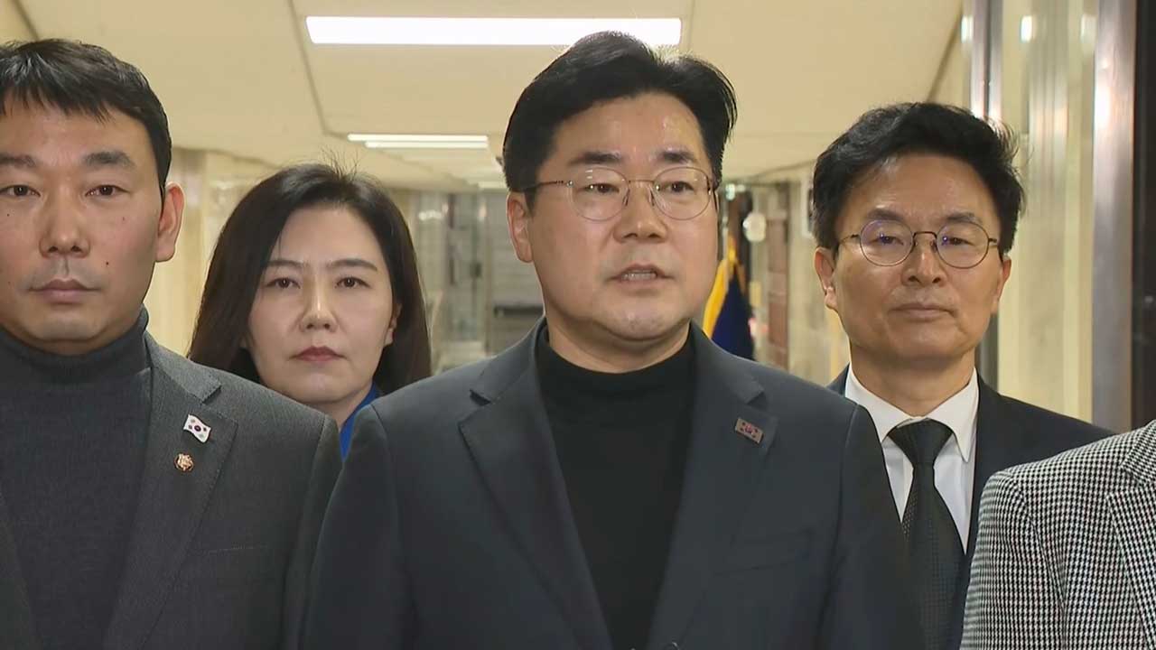 민주 "'사법부에 대한 폭동' 규정‥2차 내란 현실화된 것"